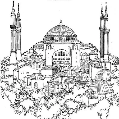 Guelhane Garden Otel İstanbul